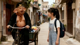 那年我18，她也18